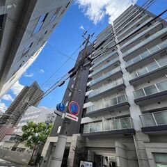 ✅当社だけ⁉️✨✔️完全初期費用無料‼️🌠✨初期費用０円契…