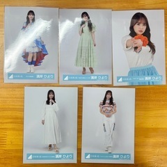 日向坂46　濱岸ひより 生写真 21点セットの画像