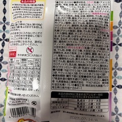 丸美屋　　くちどけふりかけ　梅風味おかか味100個の画像