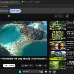 ノートパソコン LIFEBOOKの画像