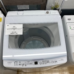 【トレファク イオンモール常滑店】全自動洗濯機 AQUA AQW-V9E3 2023年製をご紹介！の画像