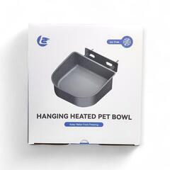 PETLESO 保温ペットボウル 吊り下げ式 冬用 1L ペット用ボウルの画像