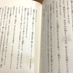 どっちが強い、恐竜キングダム等3冊セットの画像