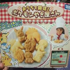 タカラトミー ポケモン焼き屋さん  usedの画像