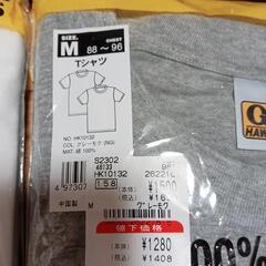 メンズ Ｔシャツ 未使用品の画像
