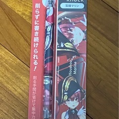 【新品・未使用‼️】 ホロライブhololive friends to GO 宝鐘マリンマスコット シャーペンセットの画像