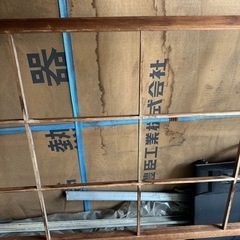 建築材料　受熱器　サンエネヒータの画像
