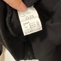 【しまむら】ジャージセットアップLサイズ
の画像