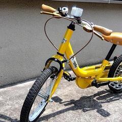 【3歳〜自転車】14インチ、ペダル．チェーン取り外し可能/ストタイダー【室内保管】の画像