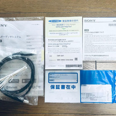 ソニー ミニコンポ CMT-SX7 新品同様の画像