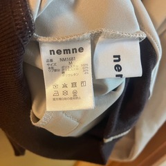 nemne レディース ジャージ 服の画像
