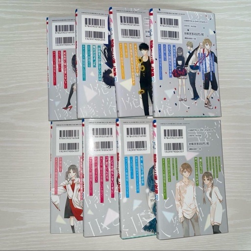 墜落jkと廃人教師 割引 1〜16巻セット