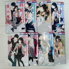 墜落jkと廃人教師 1〜16巻セットの画像