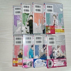 墜落jkと廃人教師 1〜16巻セットの画像