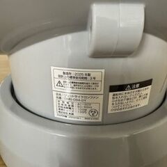 サーキュレーター　ジェットサイクロンファン DMS-094 中古　保証有り　の画像