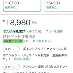 猫脱走防止ゲートの画像
