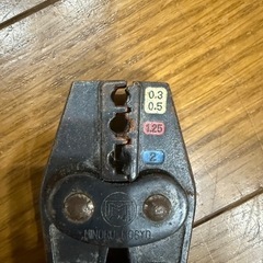 MINORU KOGYO MC10H032 圧着ペンチの画像
