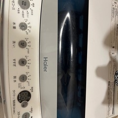 Haier洗濯機　縦型 4.5キロの画像