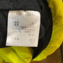 ジャンパーＬサイズ 中古服の画像