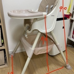 ベビーチェアの画像
