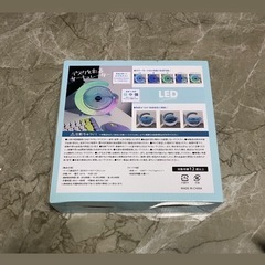 サーキュレーターの画像