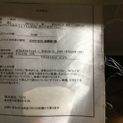 シングルベッド（レール式引き出し４個付き）の画像