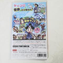 (ほぼ傷無し)【Switchソフト】桃太郎電鉄ワールド 中古の画像
