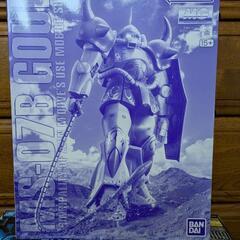 BANDAI NAMCO MG グフガンプラ3個セット MS-07B,07R-2,07H-8の画像