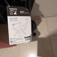 キャンピングチェア　椅子　キャプテンスタッグの画像