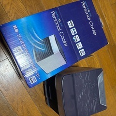 コンパクトなパーソナルクーラーの画像