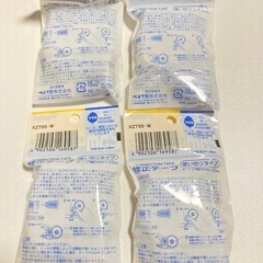 Pentel 修正テープ4点セットの画像