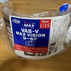 ARAI -SHOIE シルード
の画像