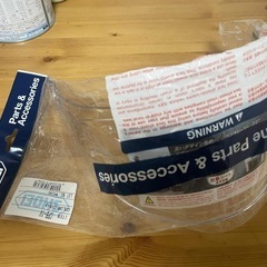 ARAI -SHOIE シルード
の画像