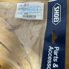 ARAI -SHOIE シルード
の画像