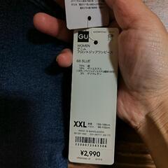 GU フロントジップワンピースの画像