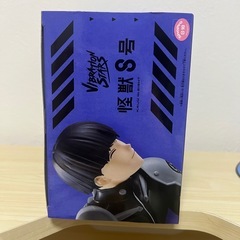 怪獣８号 VIBRATION STARS 保科宗四郎 フィギュアの画像