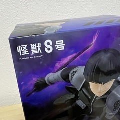 怪獣８号 VIBRATION STARS 保科宗四郎 フィギュアの画像