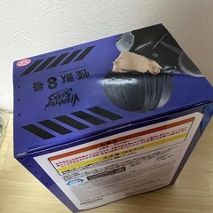 怪獣８号 VIBRATION STARS 保科宗四郎 フィギュアの画像