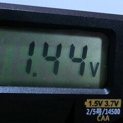　電池ｘ2の画像