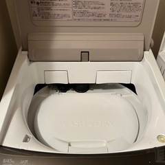 【無料】HITACHI 洗濯乾燥機 ビートウォッシュの画像