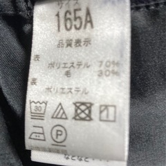北九州市立 霧丘中学校　制服 の画像