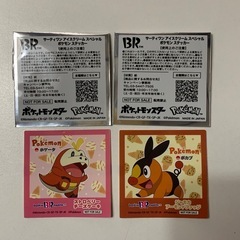 サーティワン ポケモン コラボの画像