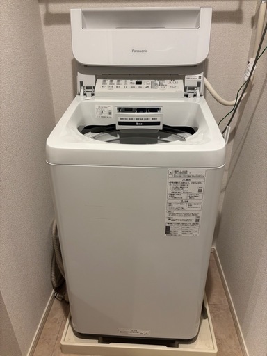 パナソニック 洗濯機 20年式 7Kg NA-FA70H8