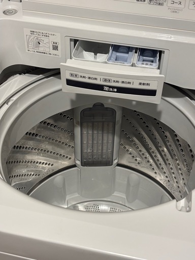 パナソニック 洗濯機 20年式 7Kg NA-FA70H8