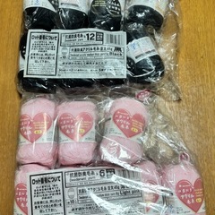 手芸用品の画像