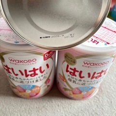WAKODO はいはい 粉ミルク 3缶セットの画像