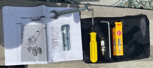 【ジャンク扱い／現品確認可】４サイクルエンジン耕運機