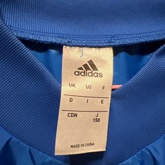adidas ウィドブレイカー　150の画像