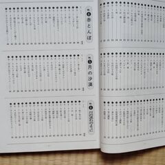美しき歌 こころの歌 新・抒情歌ベスト100選 CD10枚組　昭和レトロ　懐メロの画像