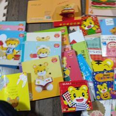しまじろう　　こどもちゃれんじ　　DVD　　絵本の画像